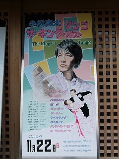 DSCF3450.jpg
