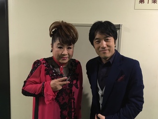 天童よしみさんとの写真.jpeg