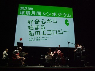DSCF5203.jpg